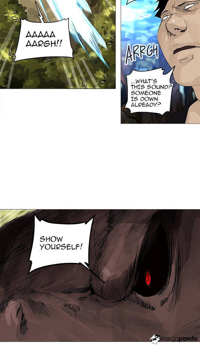 Tower of God, Chapter 234 image 11